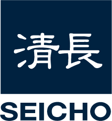 清長SEICHO