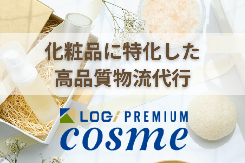 トップページ